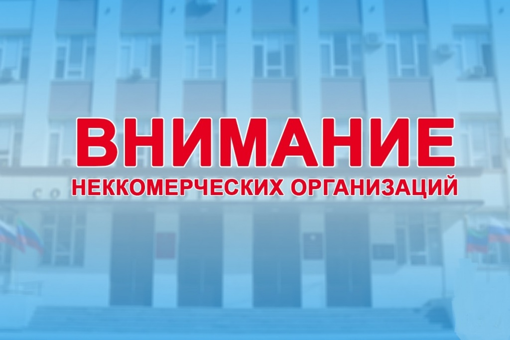 Памятка.jpg