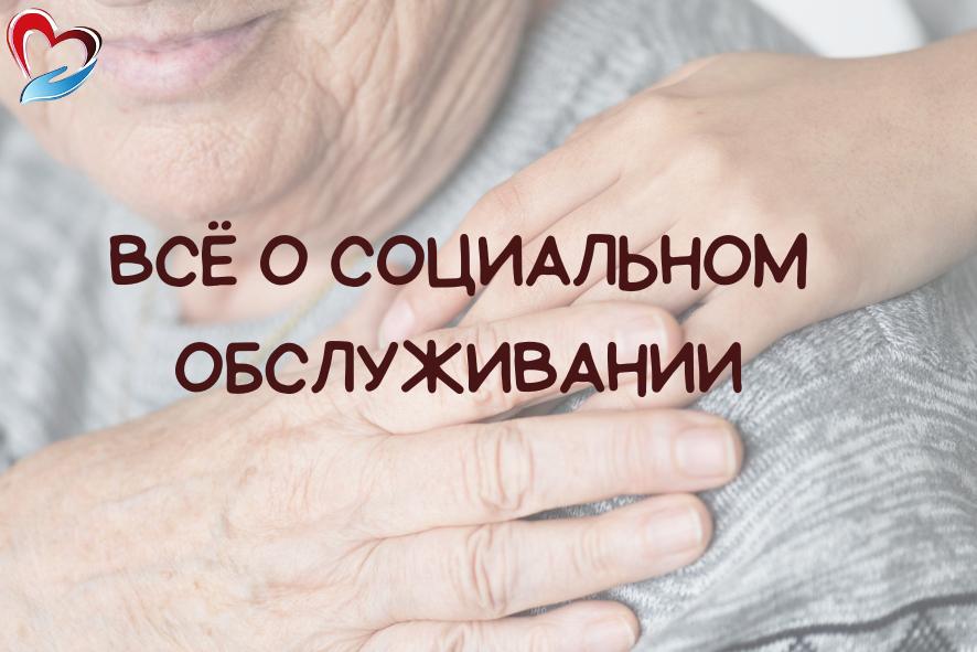 Визуализация баннера.jpeg