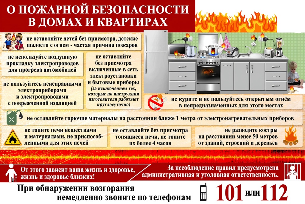 01-31_15-45-01-813.jpg
