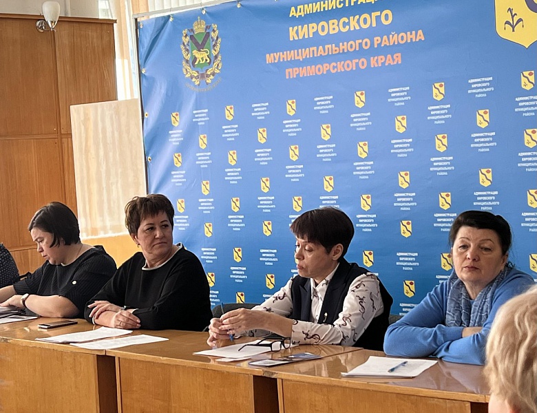 В Кировском районе прошел круглый стол с обсуждением практик поддержки участников СВО и членов их семей