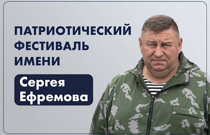 Первый вице-губернатор Приморского края Вера Щербина рассказала о региональной кадровой программе «Герои Приморья» в эфире программы «Итог недели» на телеканале «ОТВ». Она уточнила, кто может подать заявку на обучение, как долго оно будет длиться и какое 