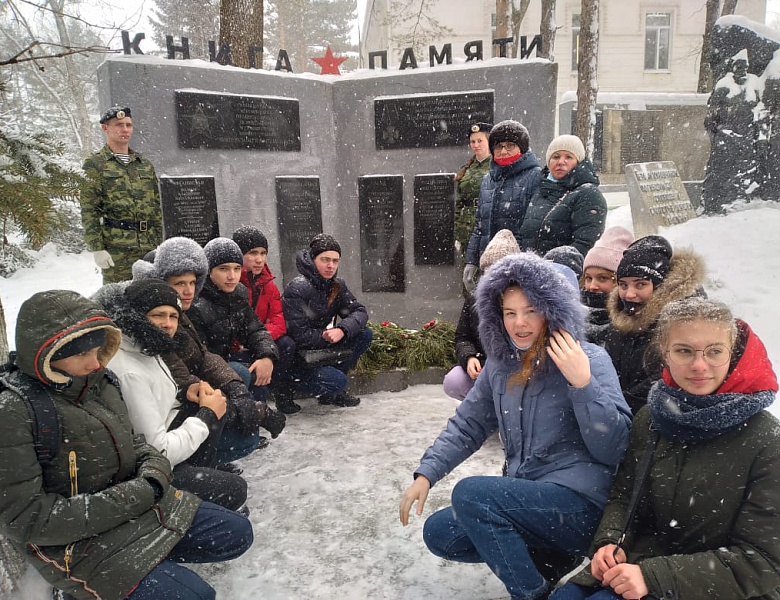 15 февраля - День воина-интернационалиста в России