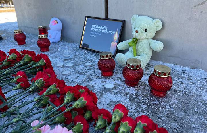Кировчане почтили память погибших в террористическом акте в "Крокус Сити Холл" в Подмосковье 22 марта
