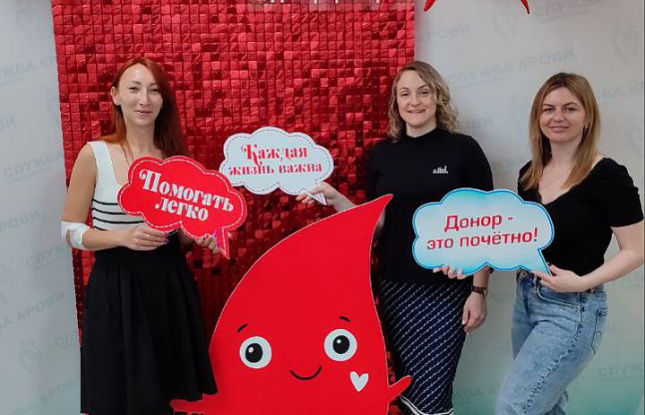 Сотрудники Приморского Росреестра приняли участие во всероссийской акции по добровольной сдаче крови